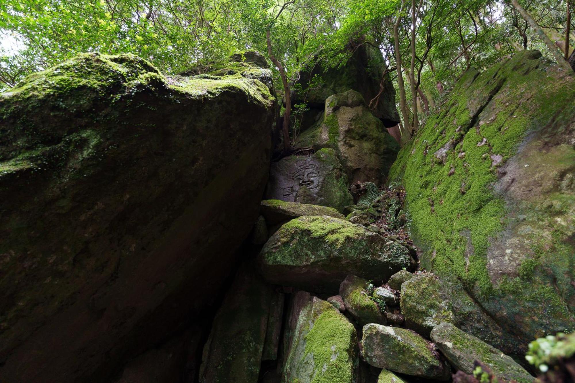 Unzen Hanzuiryo By Onko Chishin ภายนอก รูปภาพ