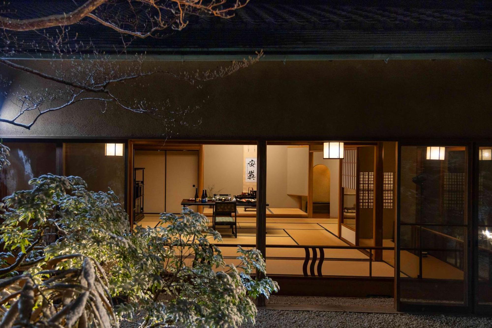 Unzen Hanzuiryo By Onko Chishin ภายนอก รูปภาพ